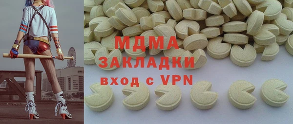 спиды Семёнов