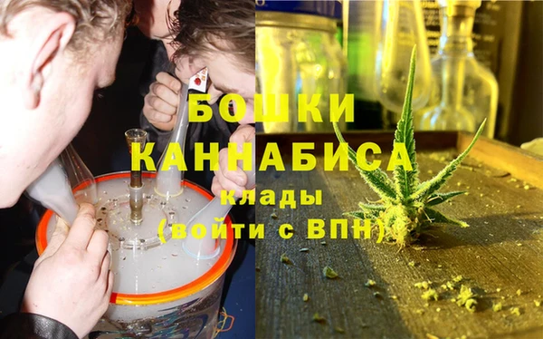 меф Абинск