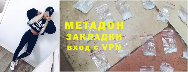 хмурый Абаза