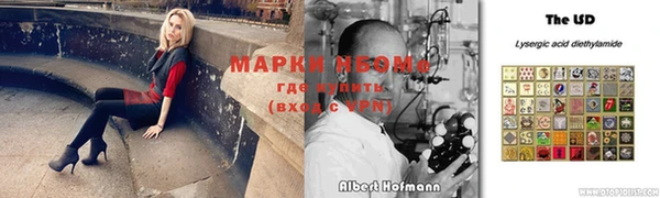 не бодяженный Семилуки