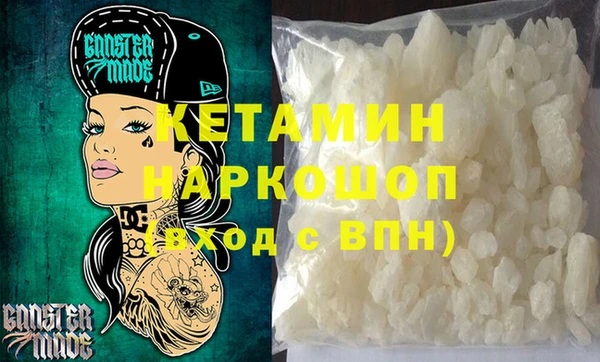 меф Абинск