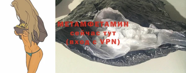 не бодяженный Семилуки