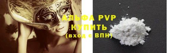 спиды Семёнов