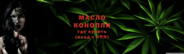 альфа пвп Семикаракорск