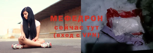 jwh Абдулино