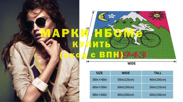 не бодяженный Семилуки