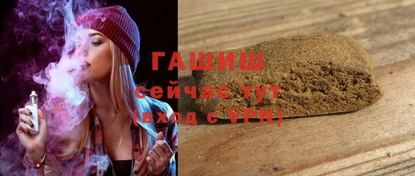 спиды Семёнов