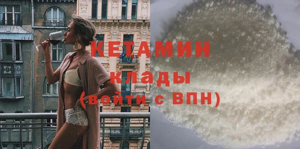 хмурый Абаза