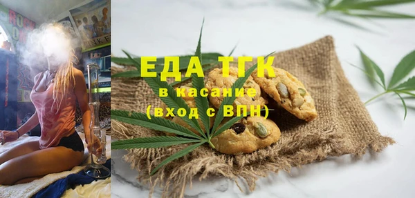 спиды Семёнов
