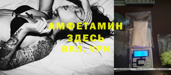 jwh Абдулино