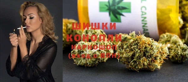 меф Абинск