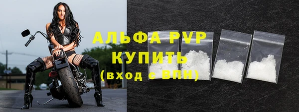 jwh Абдулино