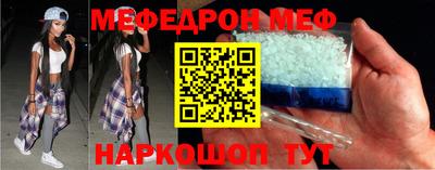 кокаин колумбия Мариинск