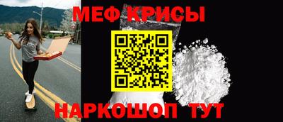 кокаин колумбия Мариинск