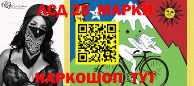 метамфетамин Малоярославец