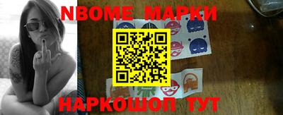 кокаин колумбия Мариинск