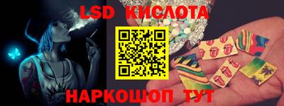 кокаин колумбия Мариинск