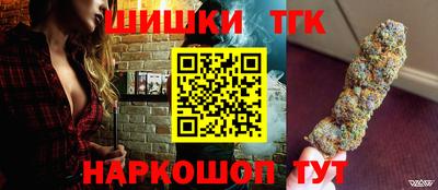 метамфетамин Малгобек
