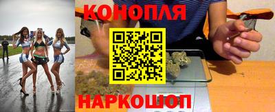 метамфетамин Малоярославец