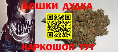 кокаин колумбия Мариинск