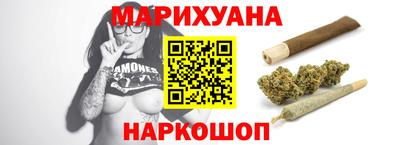 кокаин колумбия Мариинск