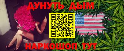 кокаин колумбия Мариинск
