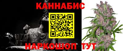 метамфетамин Малоярославец