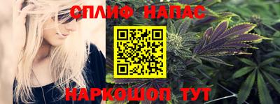 кокаин колумбия Мариинск