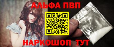 кокаин колумбия Мариинск