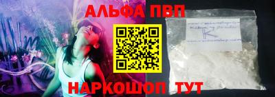 кокаин колумбия Мариинск