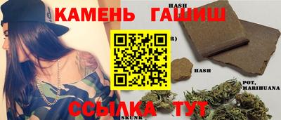 кокаин колумбия Мариинск