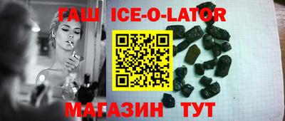 кокаин колумбия Мариинск