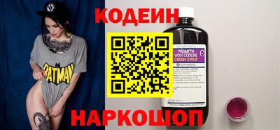 метамфетамин Малгобек