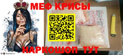 кокаин колумбия Мариинск