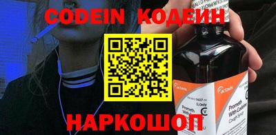 кокаин колумбия Мариинск