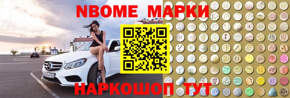 ЛСД экстази кислота  LSD-25 экстази  Азов  Лсд 25 экстази кислота  Вход с VPN 
