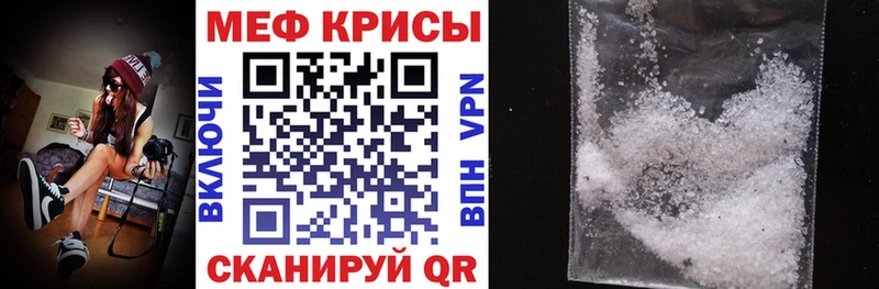 KRAKEN ссылка Азов МЯУ-МЯУ 4 MMC
