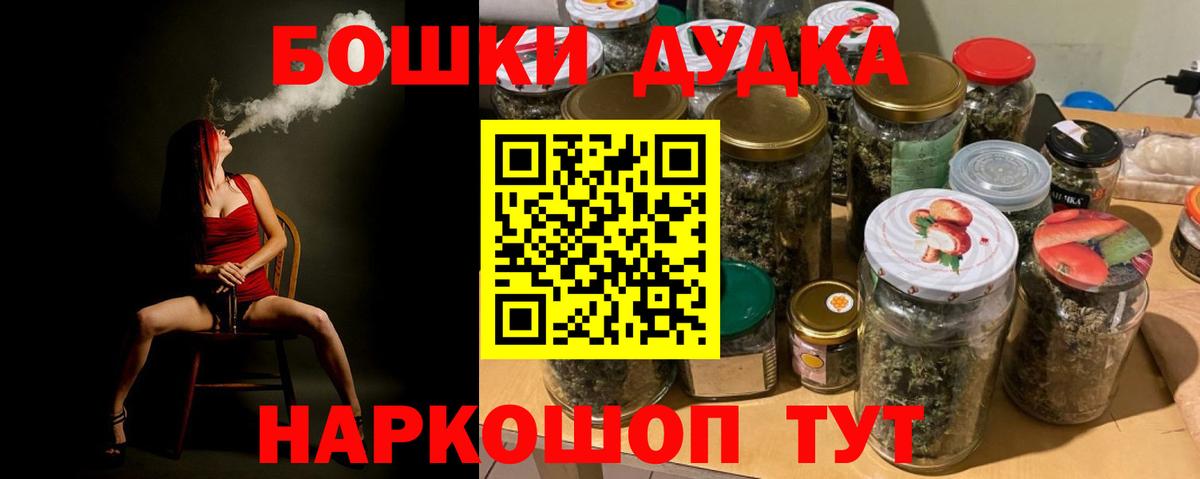 Каннабис VHQ Азов